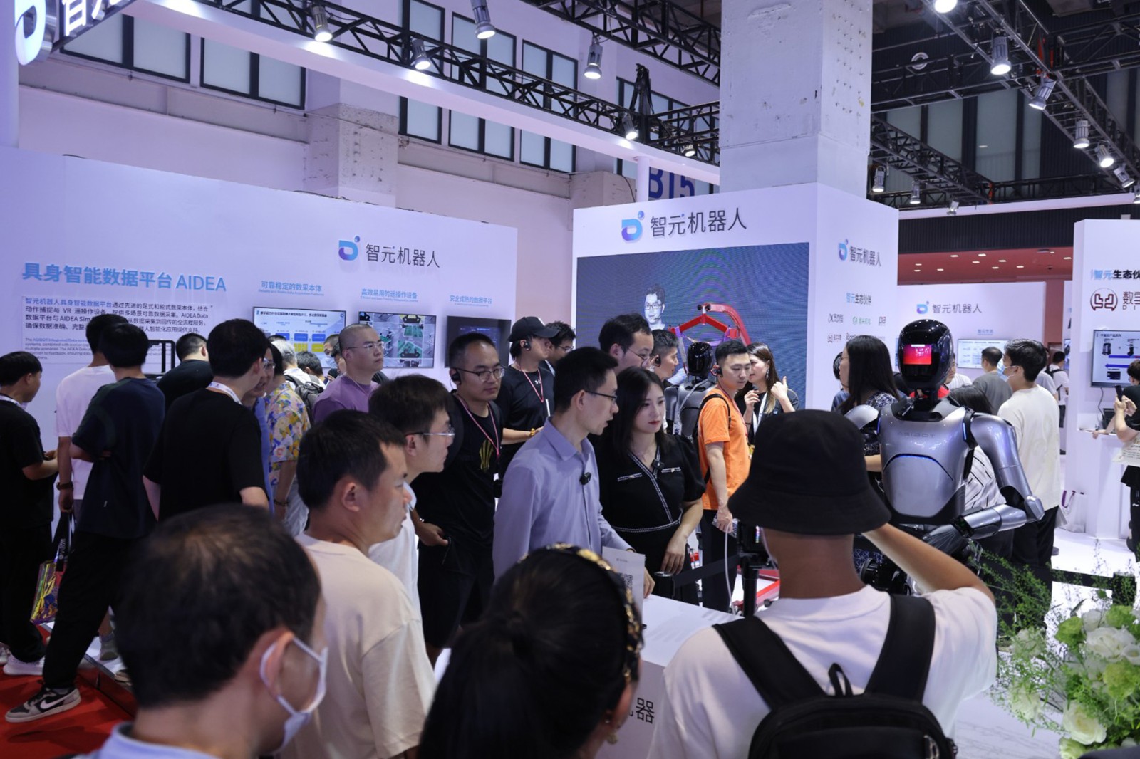 优游ub8机器人亮相世界机器人大会WRC