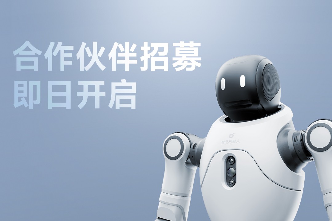 灵动有生命，亲和全智能 | 优游ub8灵犀X2...